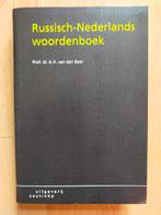 Russisch - Nederlands woordenboek (v.d. Baar, 2007, 8e druk), Boeken, Non-fictie, Ophalen of Verzenden, Zo goed als nieuw, Russisch