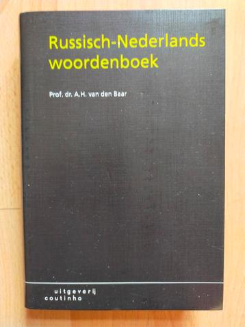 Russisch - Nederlands woordenboek (v.d. Baar, 2007, 8e druk) beschikbaar voor biedingen