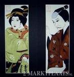 2 Schilderijen japanse Geisha en Samurai 2 x 25 x 50 cmi, Ophalen