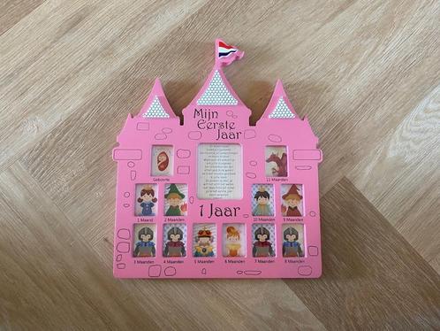 *NIEUW!* Roze fotolijstje Mijn Eerste Jaar, kasteel, meisje, Audio, Tv en Foto, Fotografie | Fotolijsten, Nieuw, Ophalen of Verzenden