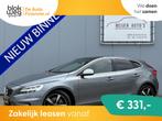 Volvo V40 1.5 T3 Polar+ Sport € 18.845,00, Auto's, Volvo, Automaat, 65 €/maand, 1498 cc, 4 cilinders