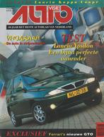 Lancia Y Ypsilon test in Autovisie 1996, Gelezen, Ophalen of Verzenden, Overige merken, Autovisie