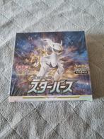 Pokémon TCG Japanse Star Birth Boosterbox (NEW), Ophalen of Verzenden, Nieuw, Boosterbox