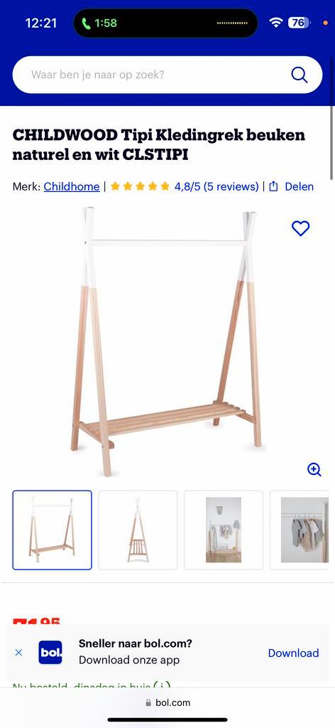 CHILDWOOD Tipi Kledingrek Beuken Naturel/Wit, Kinderen en Baby's, Kinderkamer | Commodes en Kasten, Nieuw, Kast, Minder dan 90 cm