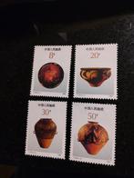 China serie keramiek 1990, Ophalen of Verzenden