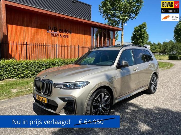 BMW X7 M50d G07 Grijs kenteken individual, 3500kg trekhaak,, Auto's, Bestelauto's, Bedrijf, Te koop, 360° camera, 4x4, ABS, Achteruitrijcamera