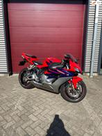 Honda CBR1000RR Fireblade Yoshimura uitlaat, Motoren, Motoren | Honda, Bedrijf, Sport, Meer dan 35 kW, 998 cc