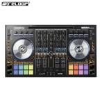 Reloop Mixon 4, Ophalen of Verzenden, Zo goed als nieuw, Reloop