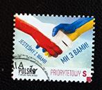 Polen Mi 5355, Ophalen of Verzenden, Polen, Gestempeld