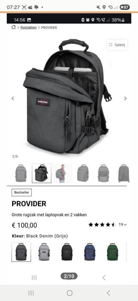 Eastpak Provider Rugzak Black Denim - 15 inch laptopvak, Sieraden, Tassen en Uiterlijk, Tassen | Rugtassen, 25 tot 40 cm, Nieuw