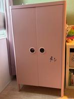Ikea busunge kast, Kinderen en Baby's, Kinderkamer | Commodes en Kasten, Ophalen, 50 tot 70 cm, Minder dan 75 cm, 105 cm of meer