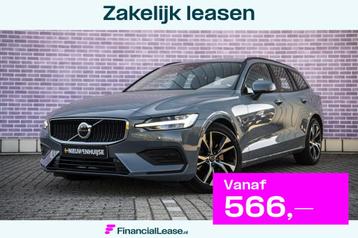 Volvo V60 2.0 B3 Essential Edition | Trekhaak | Adaptieve cr beschikbaar voor biedingen
