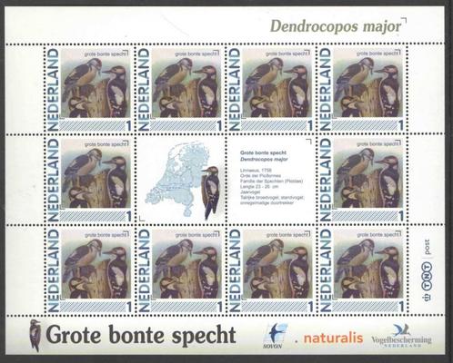 Postzegels Vogels in Nederland: Grote bonte specht, Postzegels en Munten, Postzegels | Nederland, Postfris, Na 1940, Ophalen of Verzenden