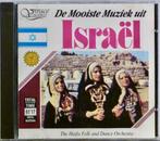 De Mooiste Muziek uit Israël 🇮🇱 NIEUWSTAAT, Cd's en Dvd's, Cd's | Wereldmuziek, Overige soorten, Ophalen of Verzenden, Zo goed als nieuw
