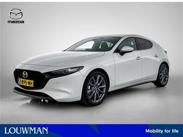 Mazda 3 2.0 e-SkyActiv-G M Hybrid 150 Exclusive-line | Navig beschikbaar voor biedingen
