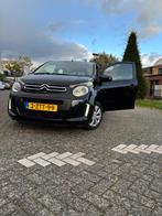 Citroën C1 1.0 E-vti 68 5-DRS 2015 Zwart, Auto's, Voorwielaandrijving, Euro 5, Stof, Zwart