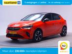 Opel CORSA-E Elegance 50 kWh [ Camera LED Apple Carplay / An, Gebruikt, Overige kleuren, Parkeersensor, Corsa