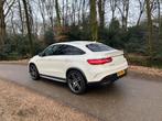 Mercedes-Benz GLE 43 AMG 390pk 4MATIC 9G-TRONIC 2016 Wit, Auto's, Automaat, 390 pk, 11 km/l, GLE Coupé