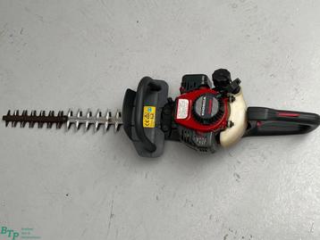 Kawasaki Gebruikte KHD600A Heggenschaar motorheggenschaar beschikbaar voor biedingen