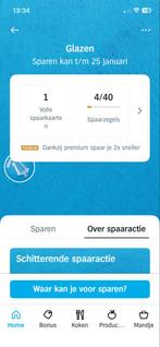 AH Glazen Spaarzegels Digitaal, Glas of Glazen, Nieuw, Ophalen of Verzenden, Glas