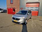 Dacia Lodgy 1.2 TCE 85KW Stepway 2014 Grijs, 47 €/maand, Te koop, Zilver of Grijs, Geïmporteerd