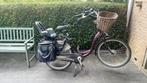 Mooie Moederfiets te koop!, Ophalen, Gebruikt, Algemeen, Overige typen