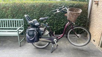 Mooie Moederfiets te koop! beschikbaar voor biedingen