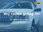 Lincoln MARK LT 5.4L V8 4x4 | LPG | Koppen gereviseerd, Gebruikt, Mark, Beige, Leder