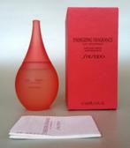 Shiseido Energizing Fragrance 100ml - Nieuw & Vintage, Sieraden, Tassen en Uiterlijk, Uiterlijk | Parfum, Ophalen of Verzenden