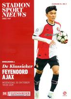 Feyenoord wedstrijdmagazines 2024-2025, Ophalen of Verzenden, Zo goed als nieuw, Feyenoord, Boek of Tijdschrift