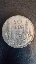 Bulgarije 50 Leva 1934 Zilver, Ophalen of Verzenden