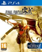Final Fantasy Type-0 HD - PS4, Spelcomputers en Games, Games | Sony PlayStation 4, Role Playing Game (Rpg), Vanaf 16 jaar, Ophalen of Verzenden