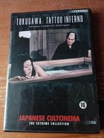 Tokugawa: tattoo inferno op dvd, Vanaf 16 jaar, Ophalen, Zo goed als nieuw, Overige genres