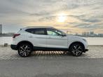 Nissan Qashqai 1.2 Dig-t 85KW 2WD CVT 2017 Parelwit, Auto's, Nissan, 4 cilinders, Wit, Leder, 115 pk