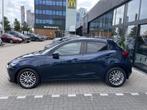 Mazda 2 1.5 Skyactiv-G Luxury 1e Eigenaar / Dealer Onderhoud, Stof, Gebruikt, 4 cilinders, Met garantie (alle)