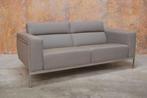 ZGANieuw! stoffen Harvink Forum design tweezits bank, Harvink, Harvink, 150 tot 200 cm, Tweepersoons