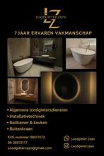 Loodgieter zayn, Tickets en Kaartjes, Eén persoon, Cadeaubon