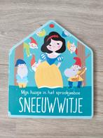 Mijn huisje in het sprookjesbos Sneeuwwitje, Ophalen of Verzenden, Zo goed als nieuw