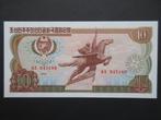 10 Won 1978 Noord Korea p-20d UNC, Postzegels en Munten, Bankbiljetten | Azië, Verzenden, Oost-Azië, Los biljet