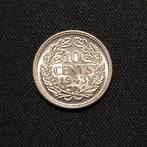 10 cent 1943 ep hele mooie kwaliteit, Verzenden, Zilver, 10 cent, Koningin Wilhelmina