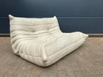 100% authentieke Ligne Roset Togo 1x 2zit in Beige leder, Huis en Inrichting, Fauteuils, Ophalen of Verzenden, Sede artifort b&b italia cassina knoll vitra edra cor elda flos