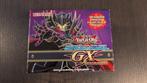 Yu-Gi-Oh! Speed Duel GX: Duelists of Shadows, Ophalen, Nieuw, Losse kaart