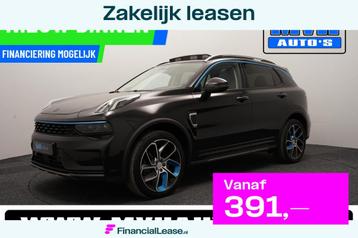 Lynk & Co 01 1.5 Plug-in Hybride|262PK|LUXE|360CAM|PANO|NA beschikbaar voor biedingen