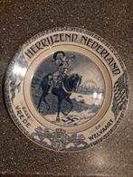Herrijzend Nederland wandbord WO2, Ophalen of Verzenden