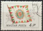M 365. Hongarije 3490 gest. Vlag, Verzenden, Gestempeld, Overige thema's