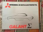 autofolder Mitsubishi Galant Sigma 1977, Ophalen of Verzenden, Zo goed als nieuw, Mitsubishi
