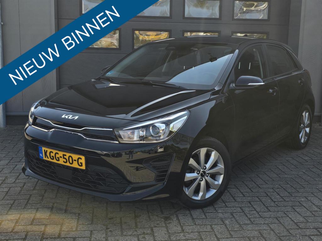 Kia Rio 1.0 T-GDi DynamicPlusLine, Auto's, Kia, Bedrijf, Te koop, Rio, ABS, Achteruitrijcamera, Adaptive Cruise Control, Airbags