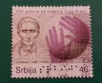 Srbija 2009 pz bicentenary Luis Breille, Verzenden, Overige landen, Gestempeld