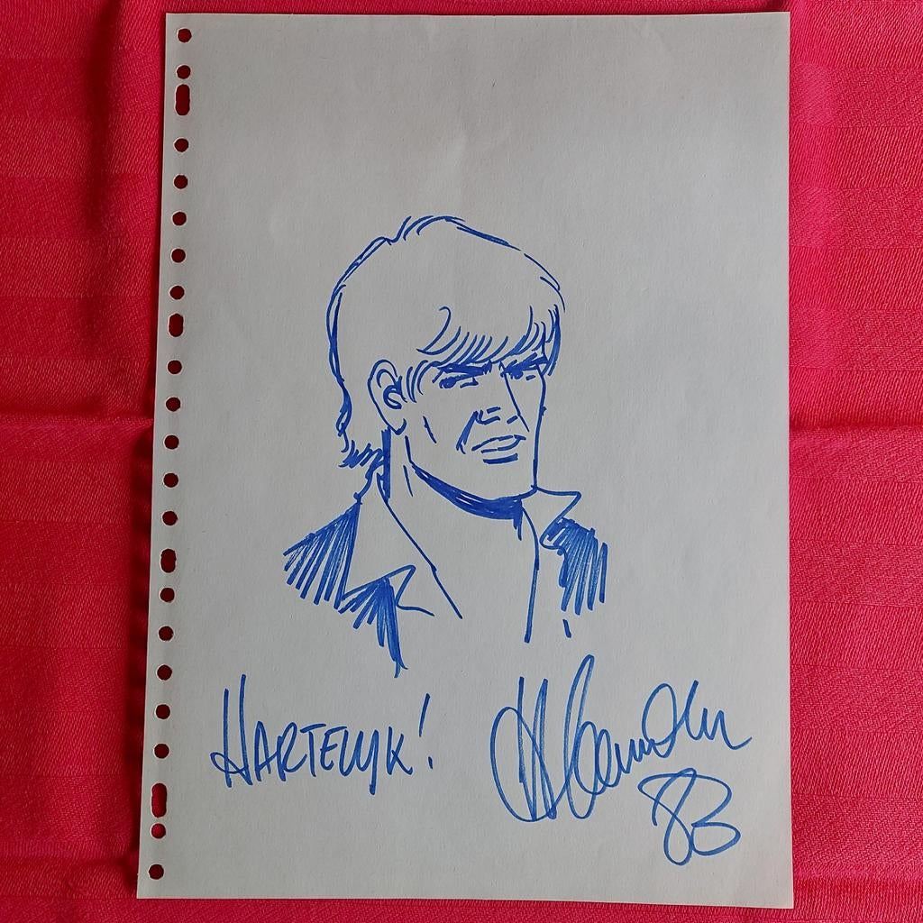 Hector Leemans, originele schets Bakelandt, Boeken, Eén stripboek, Ophalen of Verzenden