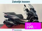 Piaggio 530 MP3 HPE Exclusive ABS Piaggio 530 MP3 HPE Exclus, Traction Control, Bedrijf, 12 t/m 35 kW, Scooter